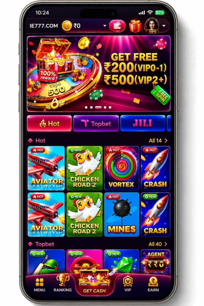 IN7 APK