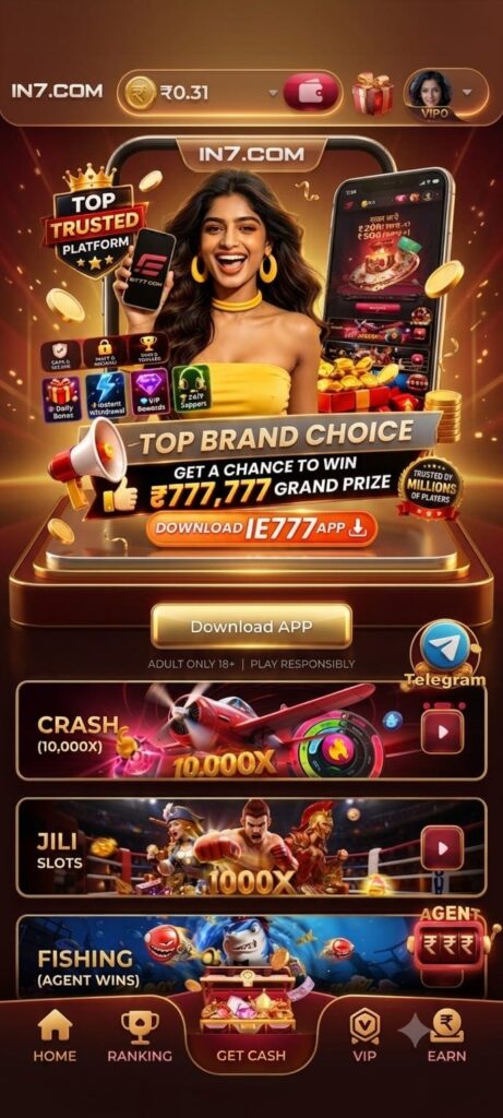 IN7 GAME APK
